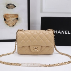 Chanel CF Series Bags